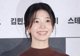 Lim Se-mi 'nụ cười dễ thương'[★ảnh]
