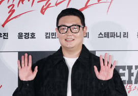 Kim Min-ho 'cử chỉ tay thân thiện'[★ẢNH]