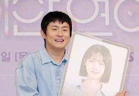 Ki-an84: "Appeared with the mindset of 'experimenting' with AI and 'Kiian Love'" [Star Scene]