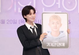 Diễn viên hài Jang Do-yeon 'Cùng AI Partner'[★Ảnh]