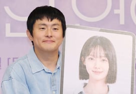 'AI계' Dex và Choi Mi-na-su được mong chờ..Kian84♥AI, chưa bao giờ nghe hoặc thấy 'Kian Romance' [Tổng hợp]