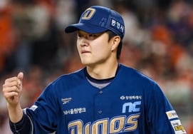 '打球を受けて顎骨粉砕骨折' NCのイム・ジミン、手術を終えた··· 「21日退院、回復経過に応じて復帰を決定」