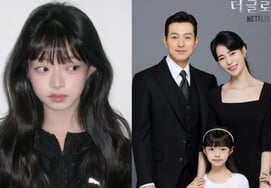 'Hija de Park Yeon-jin': ¿Es Oh Ji-yul? El visual legendario de 13 años de edad del mundo de los ídolos [Star Issue]