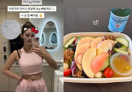 'Novio médico♥' Meng Seung-ji: "No haré el método Maunza, perderé 5 kg". Al ver su dieta [Star Issue]