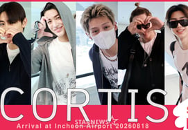 CORTIS 'Happy Birthday! 1st Debut Anniversary!' [★Video]