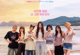 AtHeart Expands the World of New Song '3! 4!'.. Drama Production with Chaerina and Hyun Bong-sik