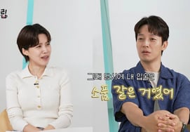ホ・ギョンファン「毎週キスを受けて唇がKBSの小道具のようだった..いろんな人とぶつかりながら" [サロン・ドリップ]