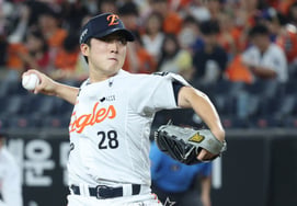 [Foto] Jang Yu-ha: «¿Si lo comes, se voltea?»
