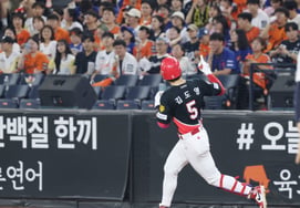 [Foto] Kim Do-young, dirigido hacia el Daejeon Do-ni-sal