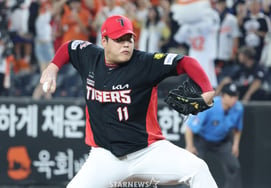 [Foto] Jo Sang-woo: «Batalla de valentía»