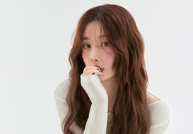Kwon Eun-bi anuncia oficialmente el nombre de su fandom: 'DANBI'