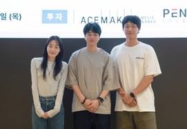 『イム·ジヨン♥』イ·ドヒョン、キム·ミンハとロマンス開始..「私たちの太陽を揺らそう」
