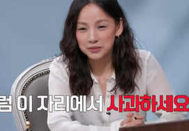 'Lee Sang-soon♥' Lee Hyo-ri offers firm advice to 'weekly drinker girlfriend': "I don't make him anxious" [Comprehensive] (Love War)