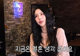 Harisu, Former Husband Mickey Jung's Current Status Revealed: "We Contact Once or Twice a Year; He Has a New Family, So We Exercise Restraint"