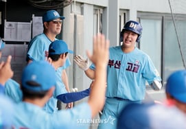 [Photo] 'Coach, I'm back!' Ha Hyun-seung