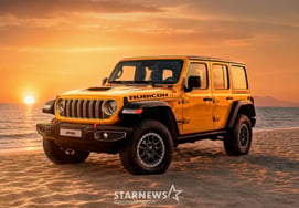 ジープ、ラングラーゴールディロックスエディションを発売··· '夕焼けをまとったジープ'