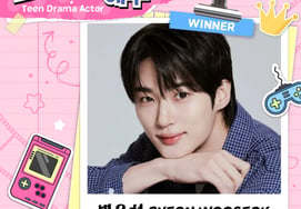 Byun Woo-seok surpasses Heo Nam-jun... UPICK 'Teen Youth Actor' Final No. 1
