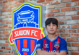 'Active Military Service to Pro Survival' Min Jun-young Joins SuwonFC: "I Will Help with Promotion"