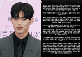 "Nữ diễn viên bị chửi rủa và chó cưng bị ngược đãi và bạn gái cũ bị gaslighting" — Hong Min-ki im lặng giữa những lời tố cáo bổ sung [Vấn đề sao]