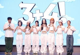 AtHeart, Expect the Multi-Form Drama '3+4!' [★Photo]