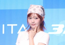AtHeart's Bom 'Cute Beauty' [★Photos]