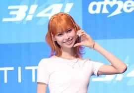 AtHeart 米奇“清新微笑”[★照片]