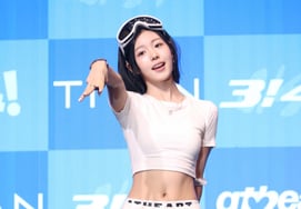 AtHeart's Arin '3!4!' [★Photos]