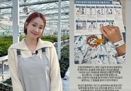 "IU also suffered from patulous Eustachian tube": Confession..Oh Jung-yeon underwent surgery for the first time in 30 years [Star Issue]