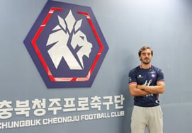 [Oficial] ¡Experiencia desde Europa y América del Sur hasta la K League! Chungbuk Cheongju ficha a Geraldes, 'portugués por categorías de edad', y completa el rompecabezas del mediocampo