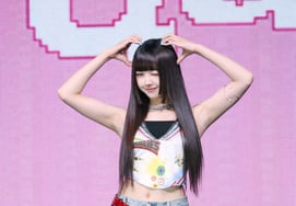 Our Birthday's Archira, 'Lovely Visual' [★Photo]