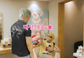 G-Dragon 沉迷于“Yaho”梗..大声否认“并非模仿南民” [集大成]