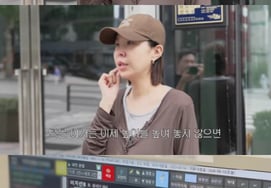 Shin Ji, un cambio en su rostro.. Explica sobre la cirugía ortognática: "Se extrajeron tanto la parte superior como la inferior para colocar nuevos dientes"[¿Cómo estás?]