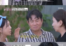 Kim Sung-soo, convertido en padre soltero tras el accidente de su esposa: «Mi hija de 21 años es mi mayor logro en la vida» [Vivamos juntos] [ByeolbyeolTV]