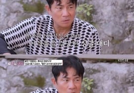 "What to do when my daughter gets her period"... 'Single Dad' Kim Sung-soo, daughter is a 21-year-old art student [Live Together] [★ Night TView]