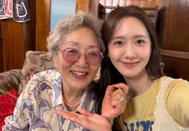"Like a real granddaughter," Yoon Ah reuniting with Kim Young-ok after three years... The bond from "King the Land" remains strong