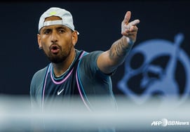 "Tôi thừa nhận đã dùng cocaine" - Tay vợt "quái đản" của tennis thừa nhận nghi vấn doping "Tôi không thể kiểm soát cơ thể mình theo ý muốn nên mắc lỗi"... Rời khỏi sân đấu để vào trung tâm phục hồi