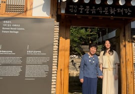 Lee Young-ae, 23 años después, no olvida a su maestra de 'Dae Jang Geum'... "Manténgase saludable"