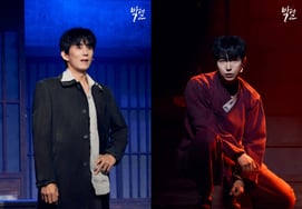 'Park Yeol' Cast Apologizes for Mocking Colleague: "Rude and Inconsiderate Remarks" [Star Issue]