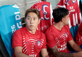 'Opening Match Starting Debut Cancelled' Lee Kang-in to Sit on Bench... Atletico Reveals Lineup for Match Against Malaga
