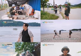 An Jae-hyun, a Second Life? Offered to Go Sardine Fishing [Friends Only]