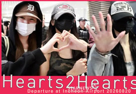 Hearts2Hearts 'Fighting for TIMA stage!' [★Video]