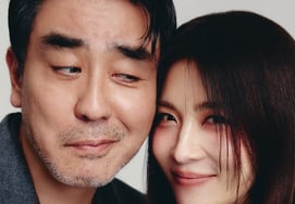 Ryu Seung-ryong và Ha Ji-won, ảnh cặp đôi tình tứ