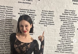 Ivy puts her name on a Broadway wall in New York [Star Issue]