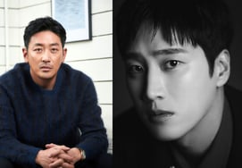 'Inside Men' Prequel Returns After 11 Years.. Casting of Ha Jung-woo and Ahn Bo-hyun Confirmed [Official]