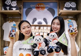 Everland công bố tập Jeju của chương trình 'Khắp nơi Hàn Quốc cùng Louis và Hui' — sức hút quả cam của Hui Bao 'đầy đủ'