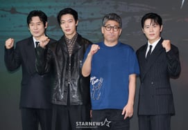 'Rat, fighting' [★Fotos]