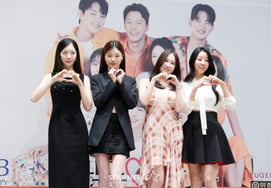From Wanna One's Yoon Ji-sung to Dal Shabet's Ah-young, they filmed the drama version of 'Single's Inferno' [Adieu Single] [Comprehensive]