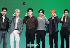 ENHYPEN 'Please Love Us More' [★Photos]