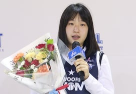 [Foto] Lee Soo-hyun tomó el último tren del tercer round como selección número 3