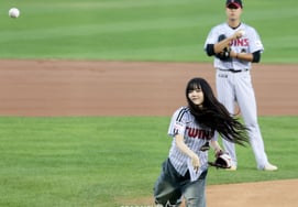 [Photo] 'Magicians, I'll make you dance!' Kibitz Kim Yu-na